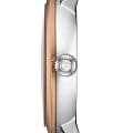 Часы Tissot T-Gold Glendora T929.210.41.046.00 фото 4